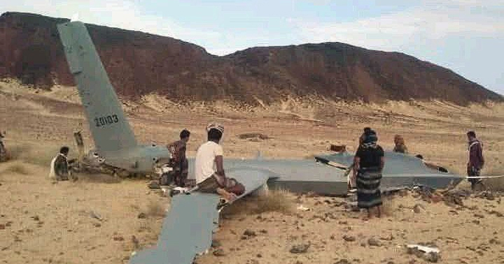 Iranci objavili fotografije: "U Jemenu je uništen američki dron"