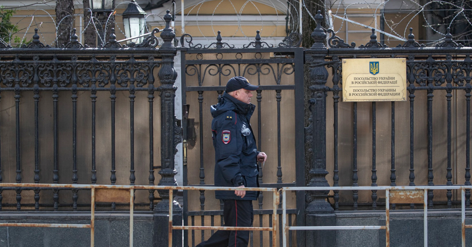 Prazno ukrajinsko veleposlanstvo u Moskvi kažnjeno zbog neplaćanja struje