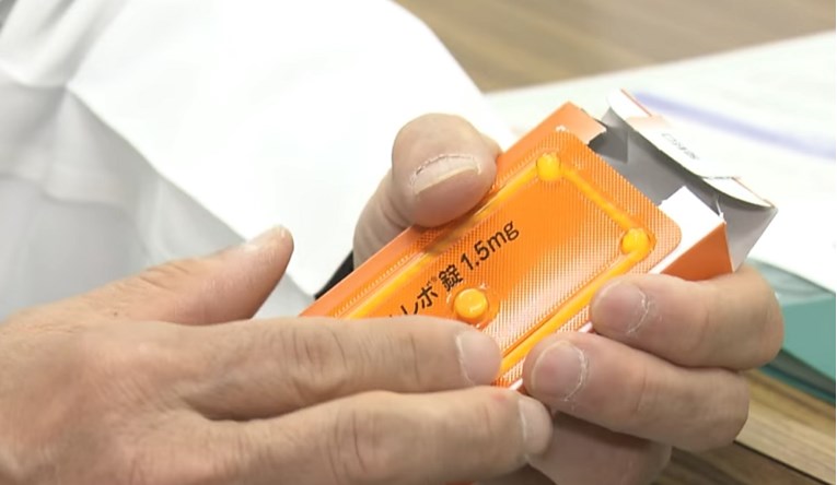 Japan će odobriti pilule za dan poslije bez recepta, ali pod jednim uvjetom