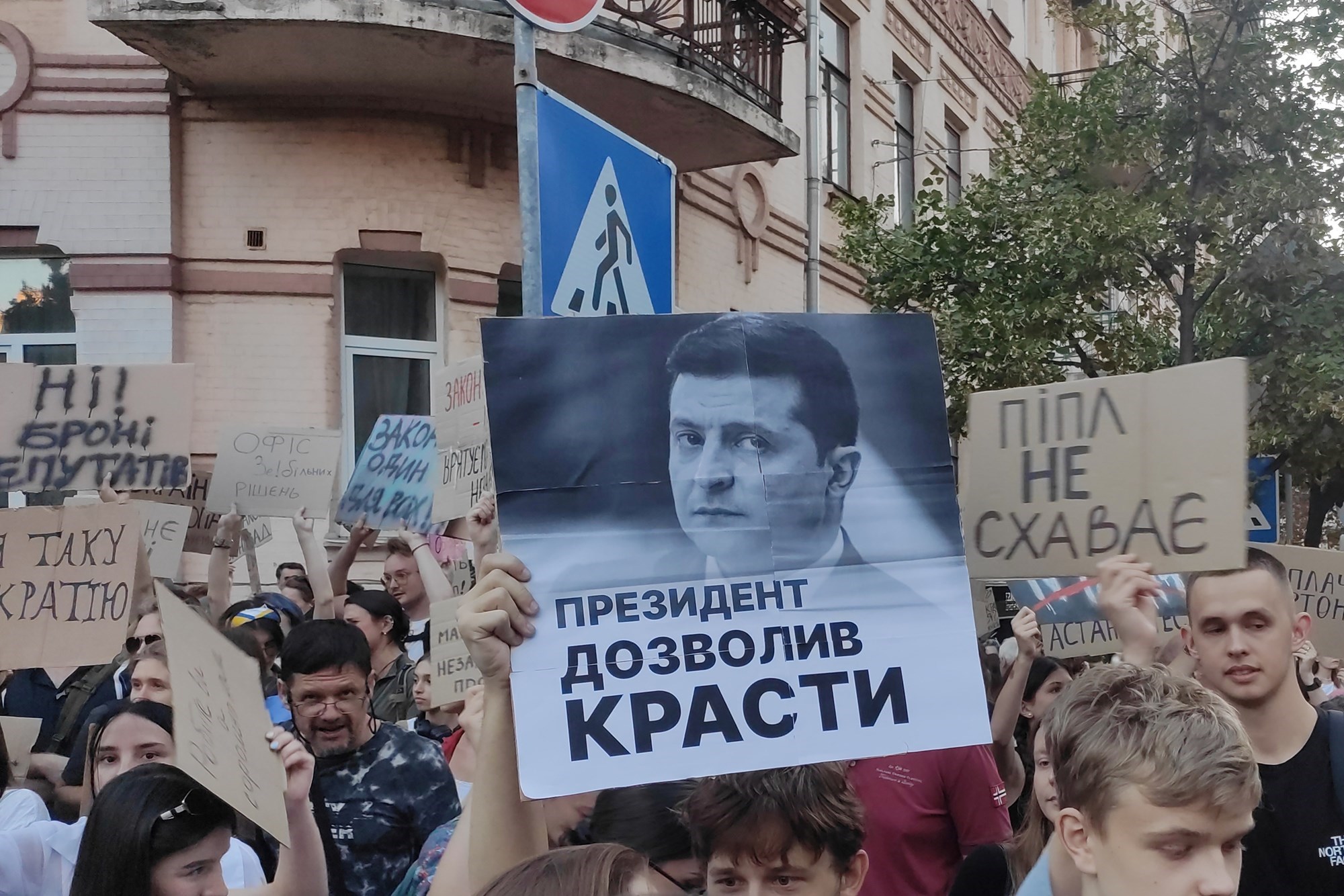Politico: Ukrajina ima novog podmuklog neprijatelja - vlastito državno vodstvo