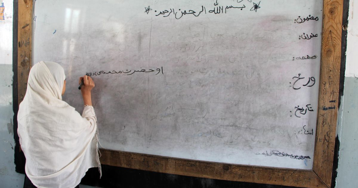 UNICEF: Zbog talibana, Afganistan bi mogao izgubiti 25.000 učiteljica, liječnica...