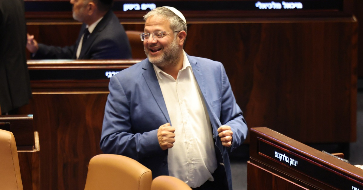 Ben-Gvir pozvao na ubijanje 30 do 40 Palestinaca dnevno. EU razmatra sankcije