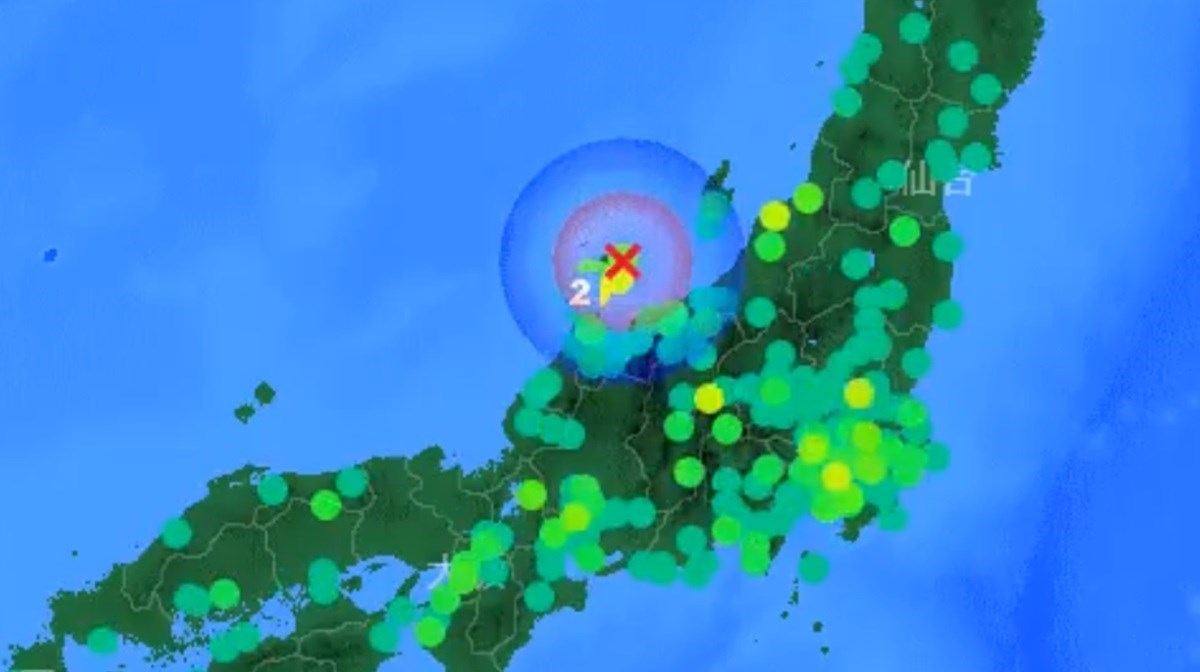 Potres magnitude 5.9 u središnjem dijelu Japana