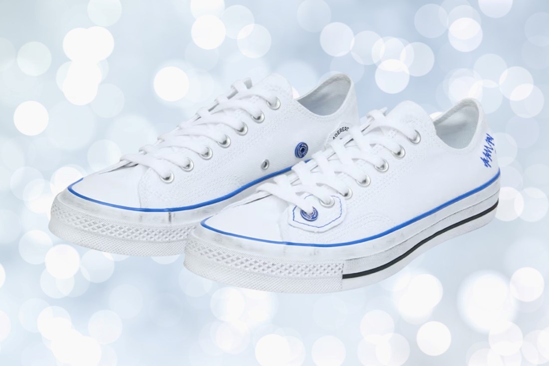 Slojevito i asimetrično: Tenisice koje plijene pažnju