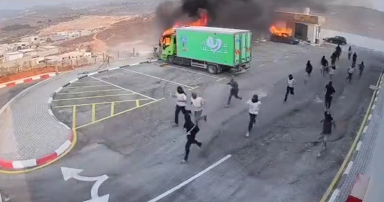 VIDEO Židovski doseljenici palili po Zapadnoj obali. Napali i izraelske vojnike