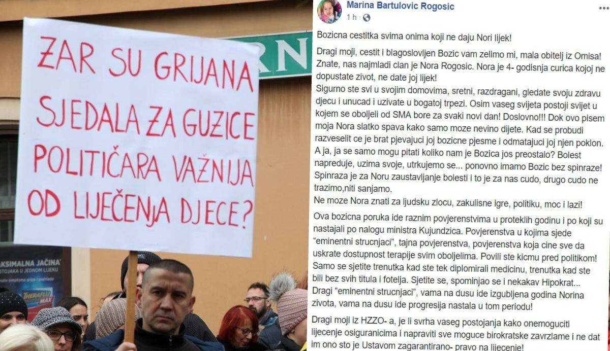 Majka teško bolesne Nore objavila čestitku vladi: "Gurate u smrt moje dijete!"