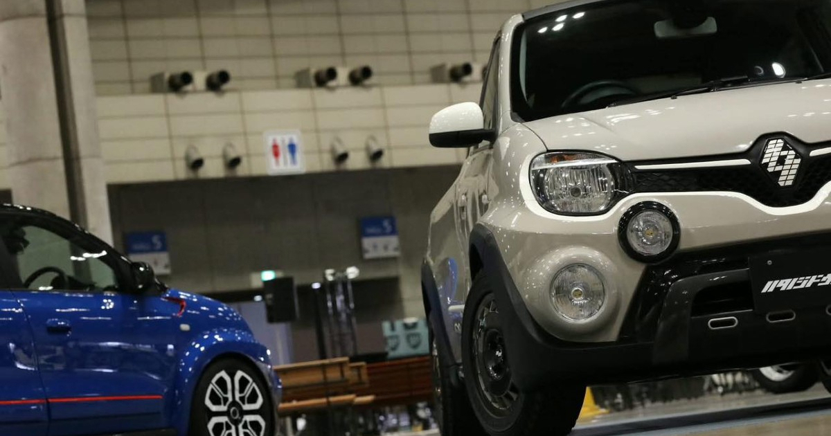 Pogledajte što u Japanu rade od Twinga