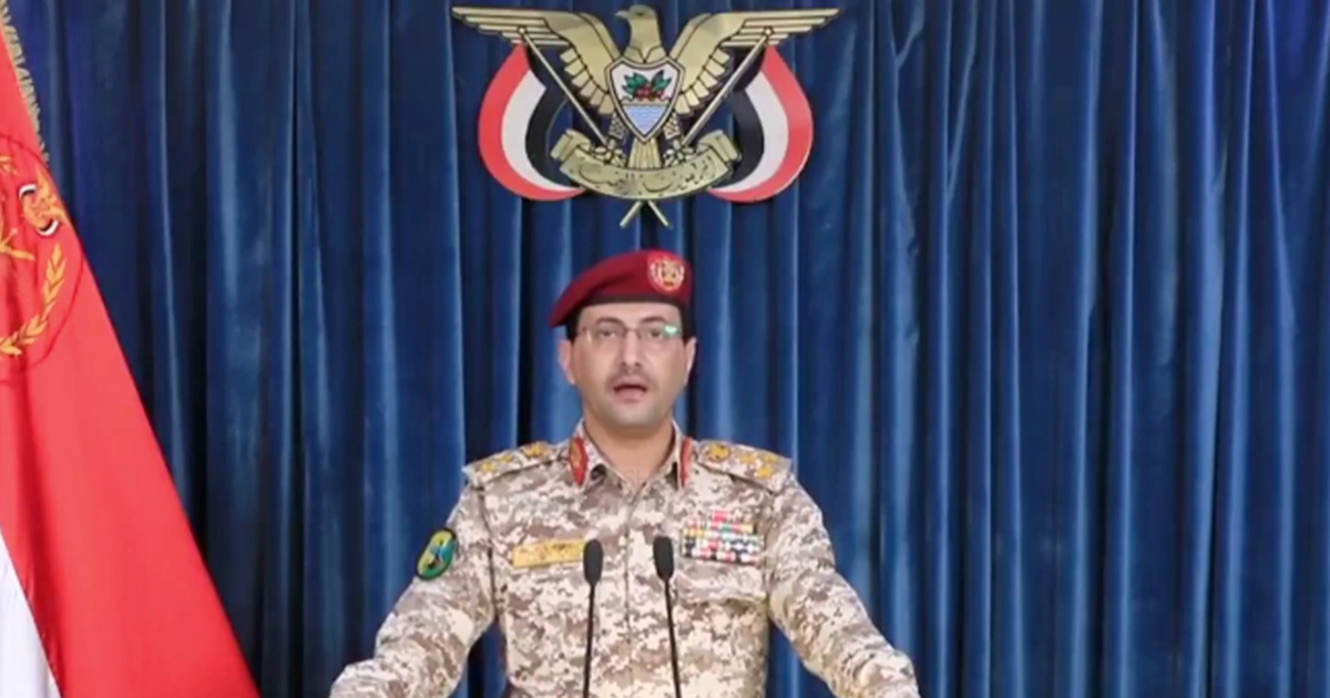 Hutisti se uključili u rat: "Pogodili smo osjetljive mete"