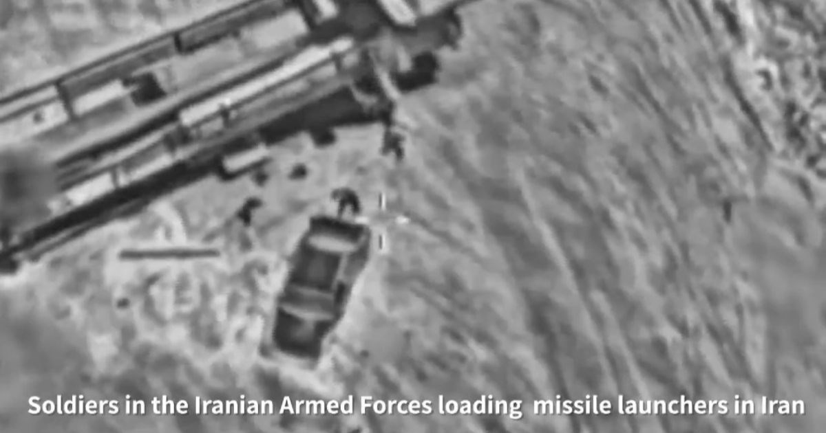 Izraelska vojska objavila popis meta u Iranu i snimku napada na vojnike