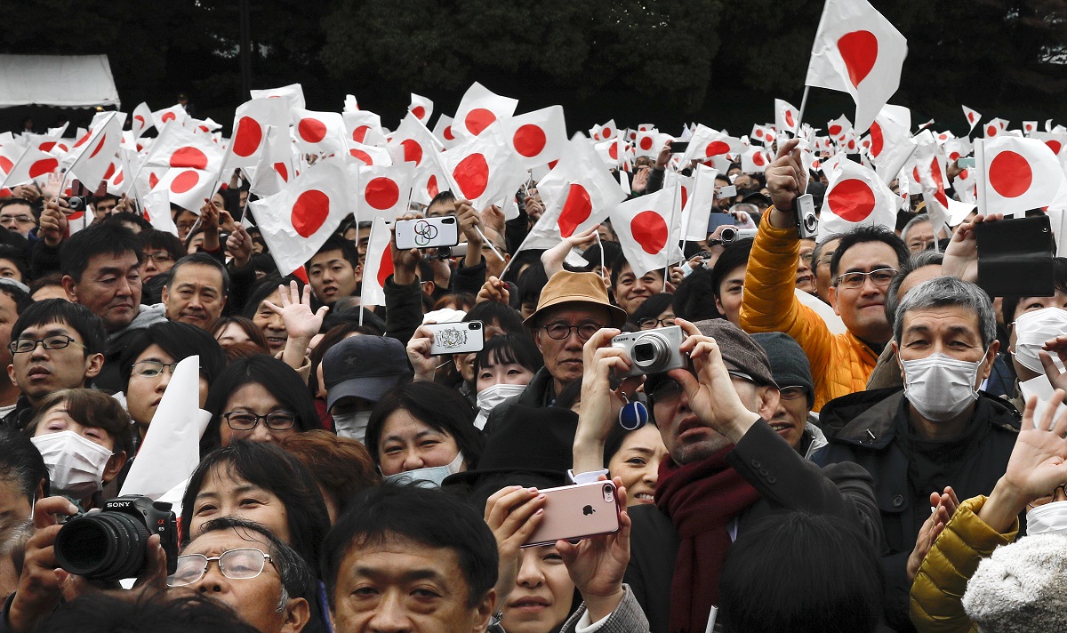 U Japanu završava jedno doba. Uskoro počinje drugo, ne zna se kako će se zvati