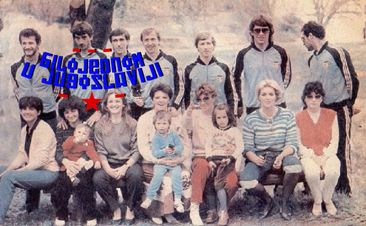 Bilo jednom u Jugoslaviji: Supruge i cure nogometaša 1982. nisu bile nimalo kao danas