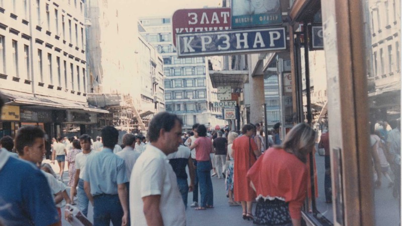 1985. Beograd