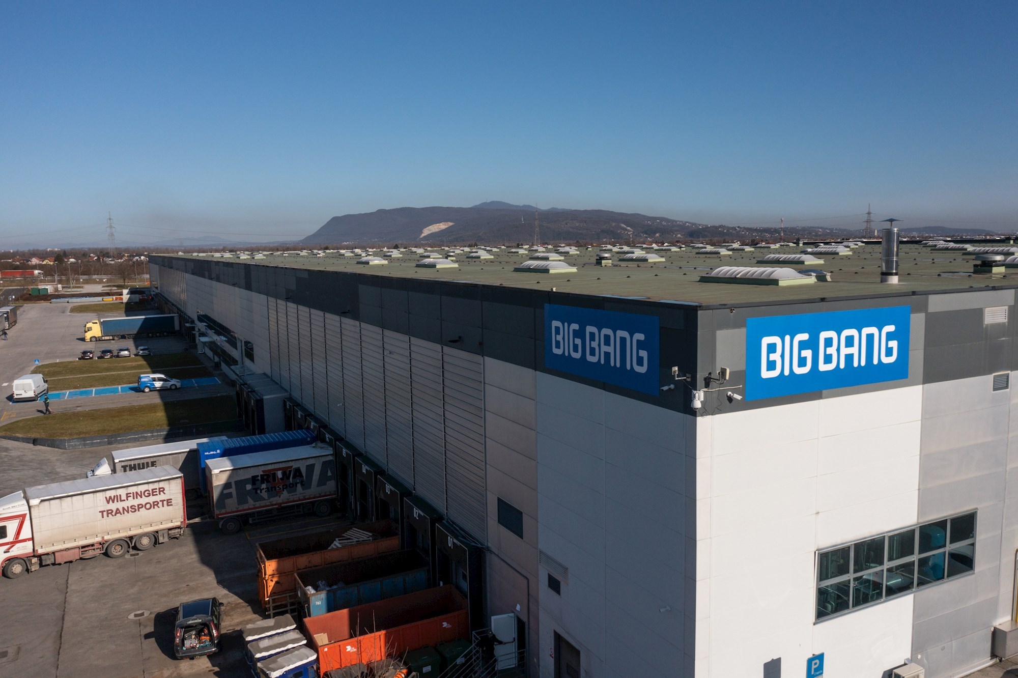 Centralno skladište