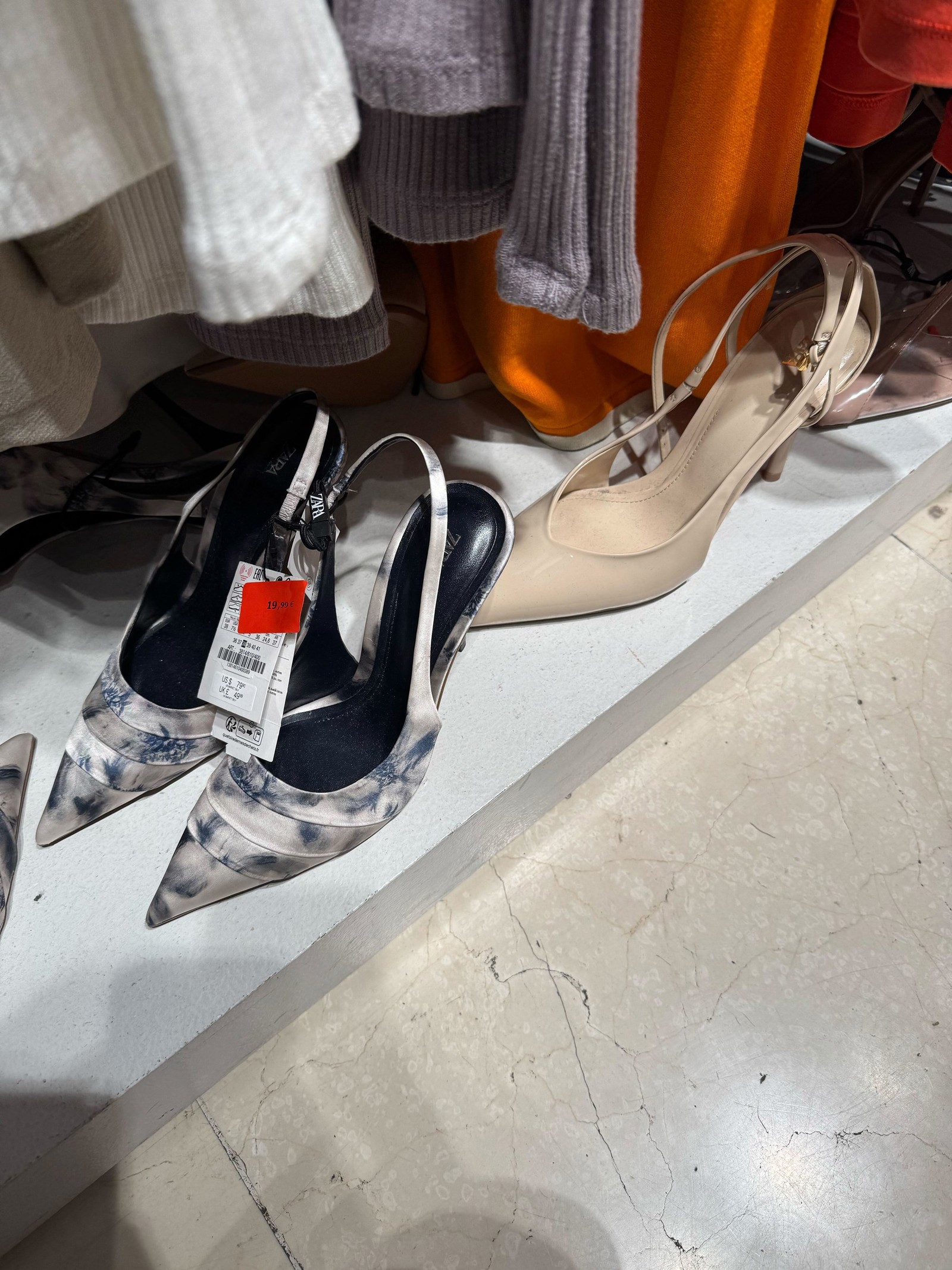 Zara Ilica
