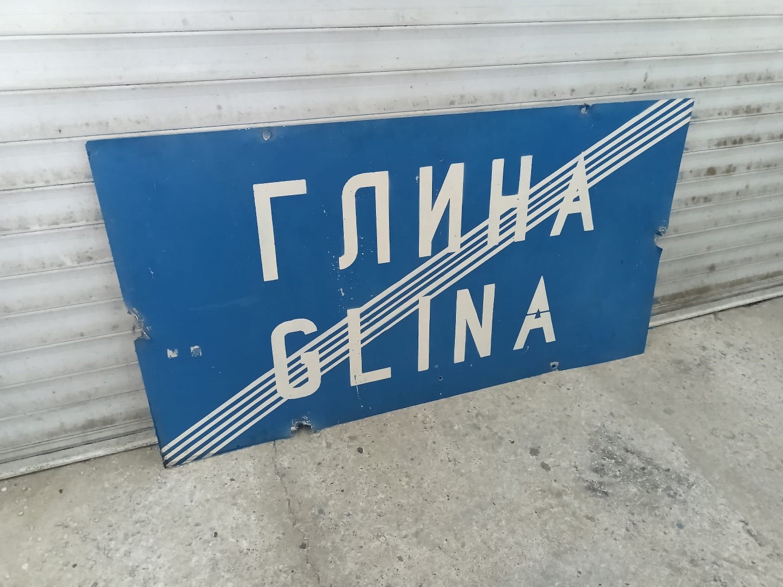 Ulazak u Glinu i čuvanje hrvatske granice kod Velike Kladuše.