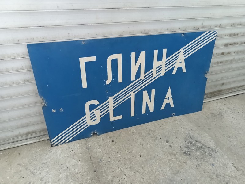 Ulazak u Glinu i čuvanje hrvatske granice kod Velike Kladuše.