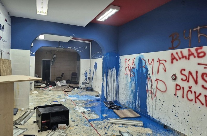 Prostorije SNS-a u Novom Sadu