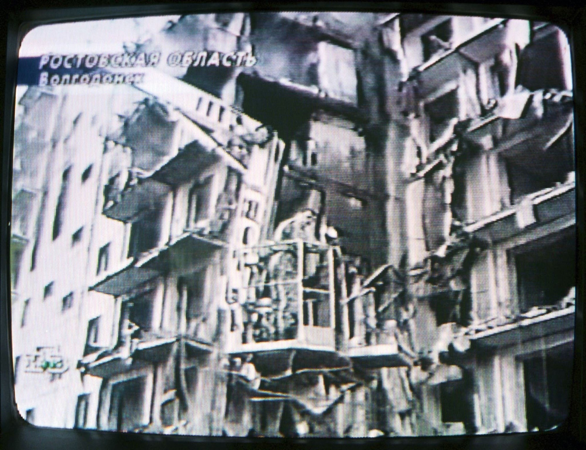 Još jedan isječak s ruske televizije nastao nakon trećeg napada, 16. rujna