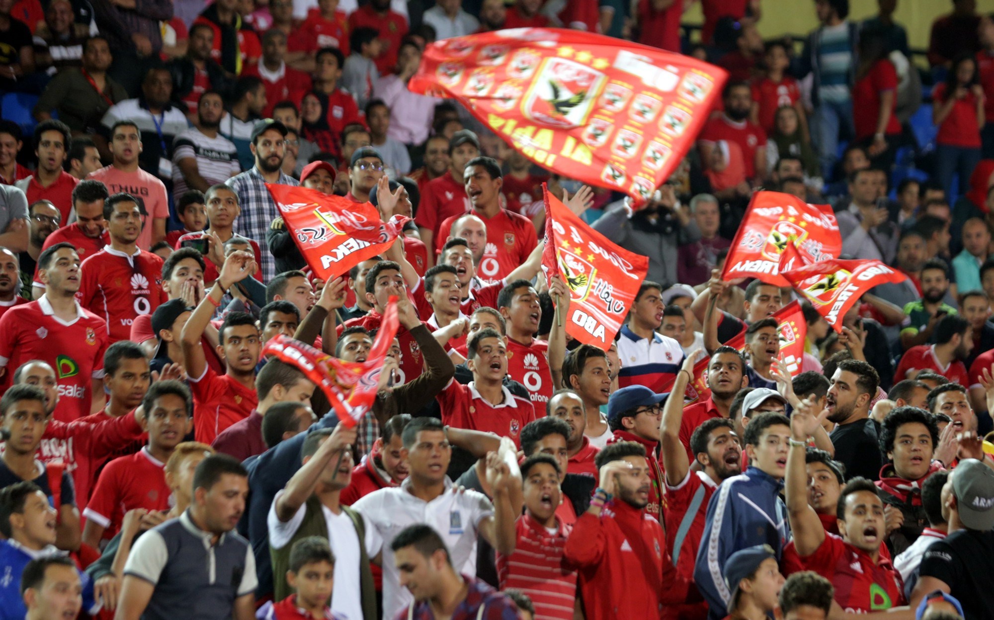 19. Međunarodni stadion u Kairu