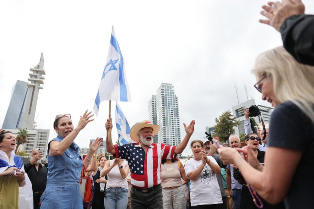 Veselje i slavlje u Tel Avivu