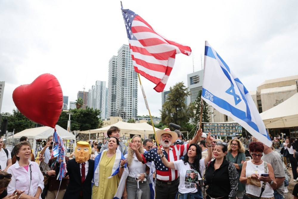 Veselje i slavlje u Tel Avivu