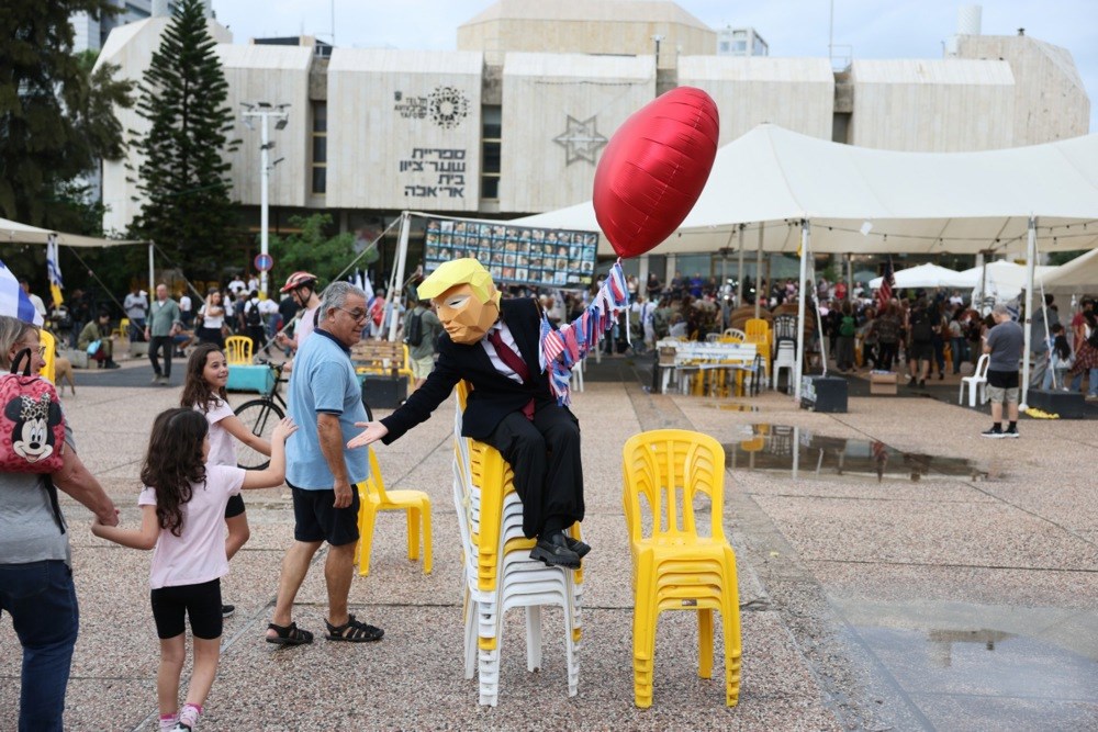 Veselje i slavlje u Tel Avivu
