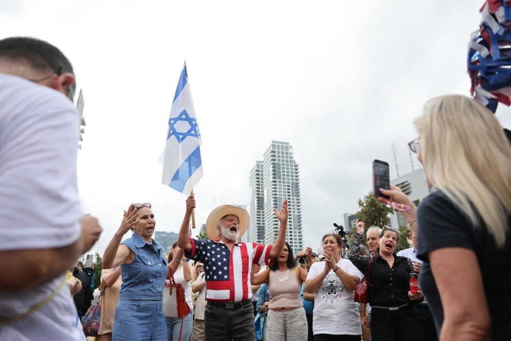 Veselje i slavlje u Tel Avivu