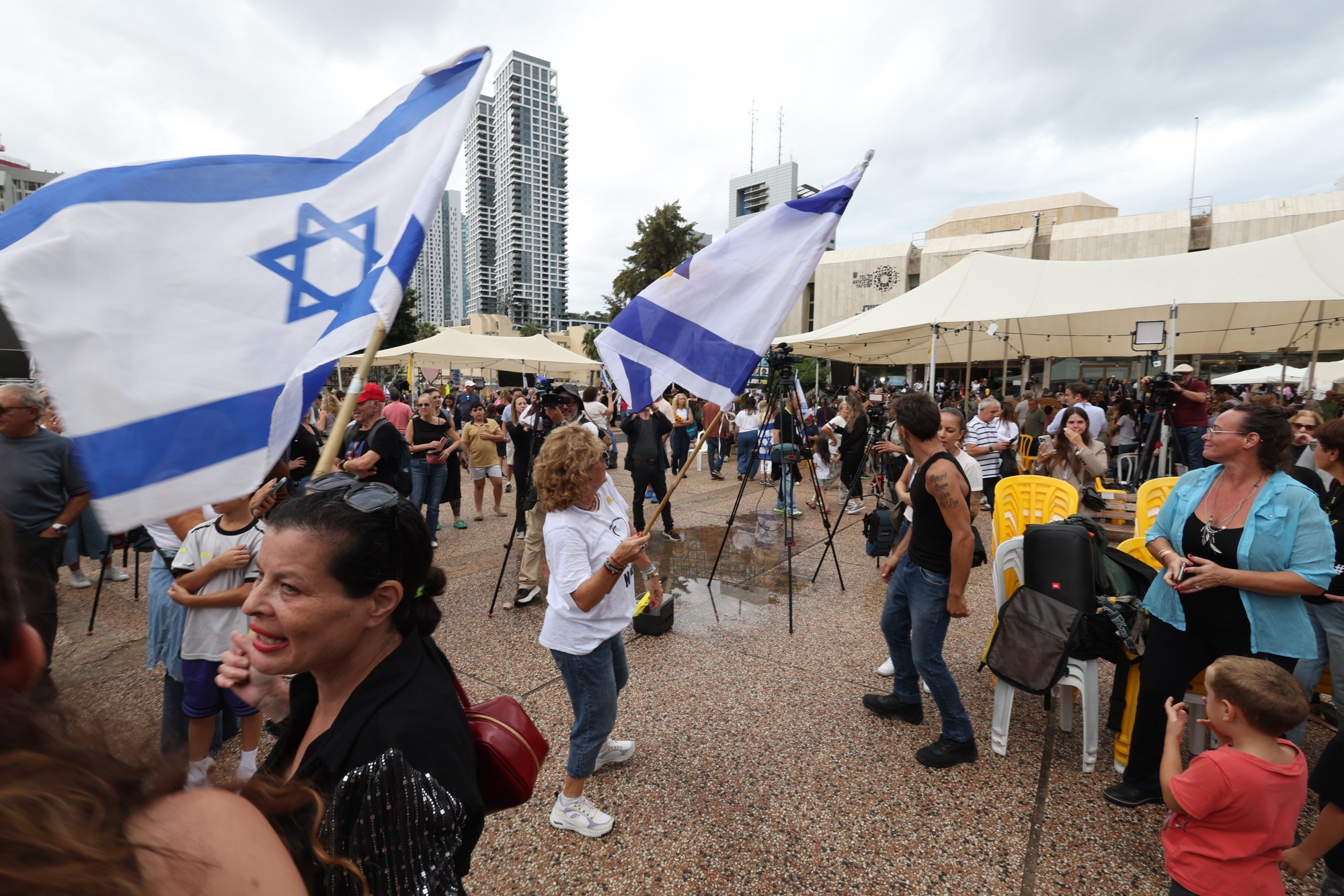 Slavlje u Tel Avivu