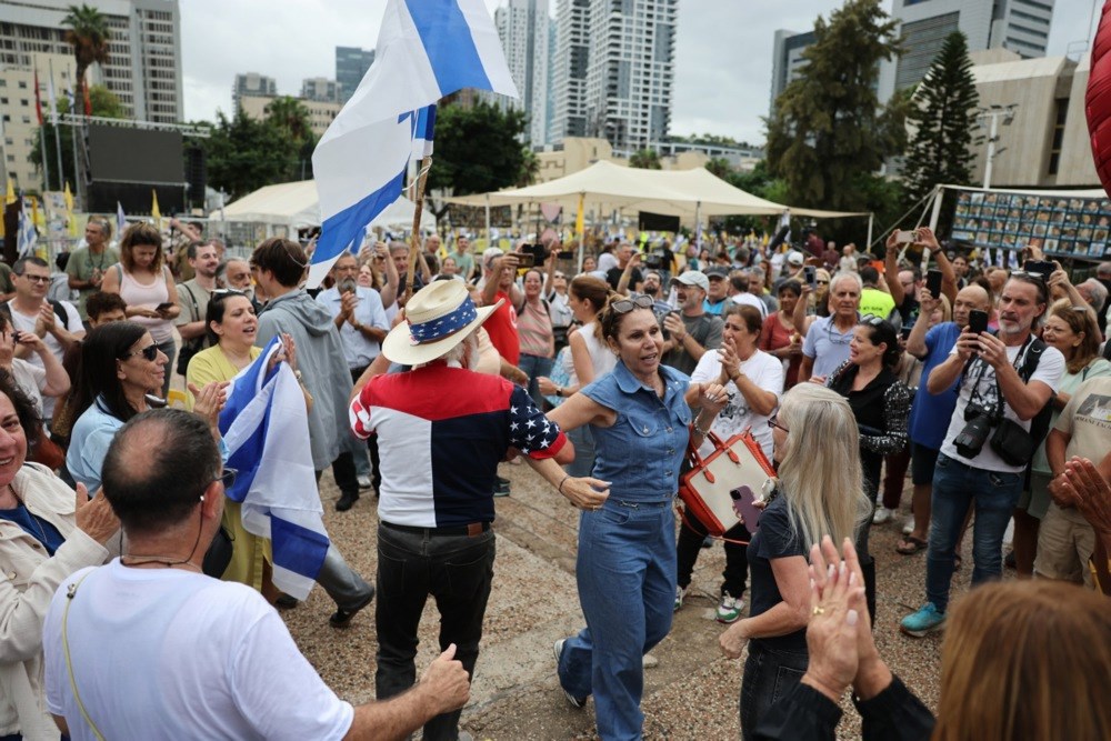 Veselje i slavlje u Tel Avivu