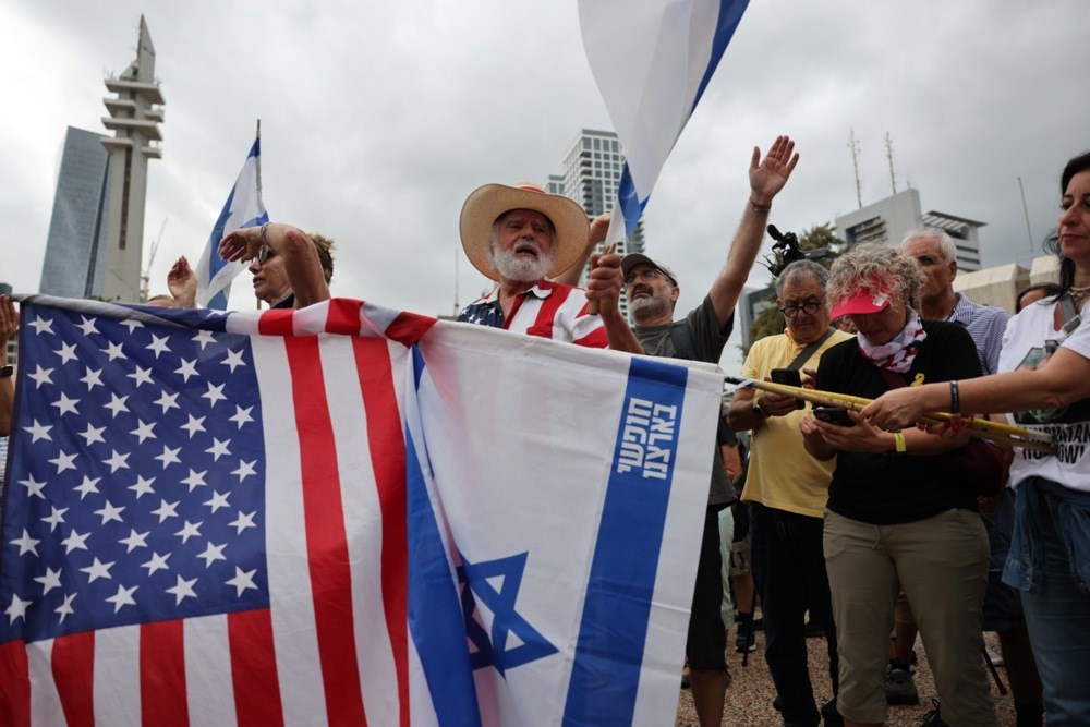 Veselje i slavlje u Tel Avivu