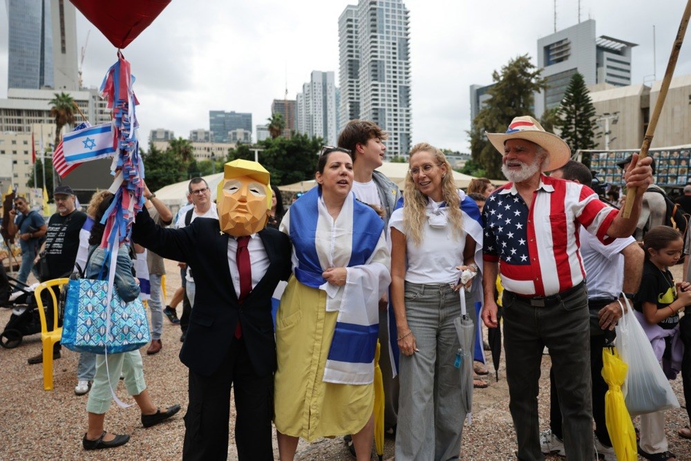 Veselje i slavlje u Tel Avivu