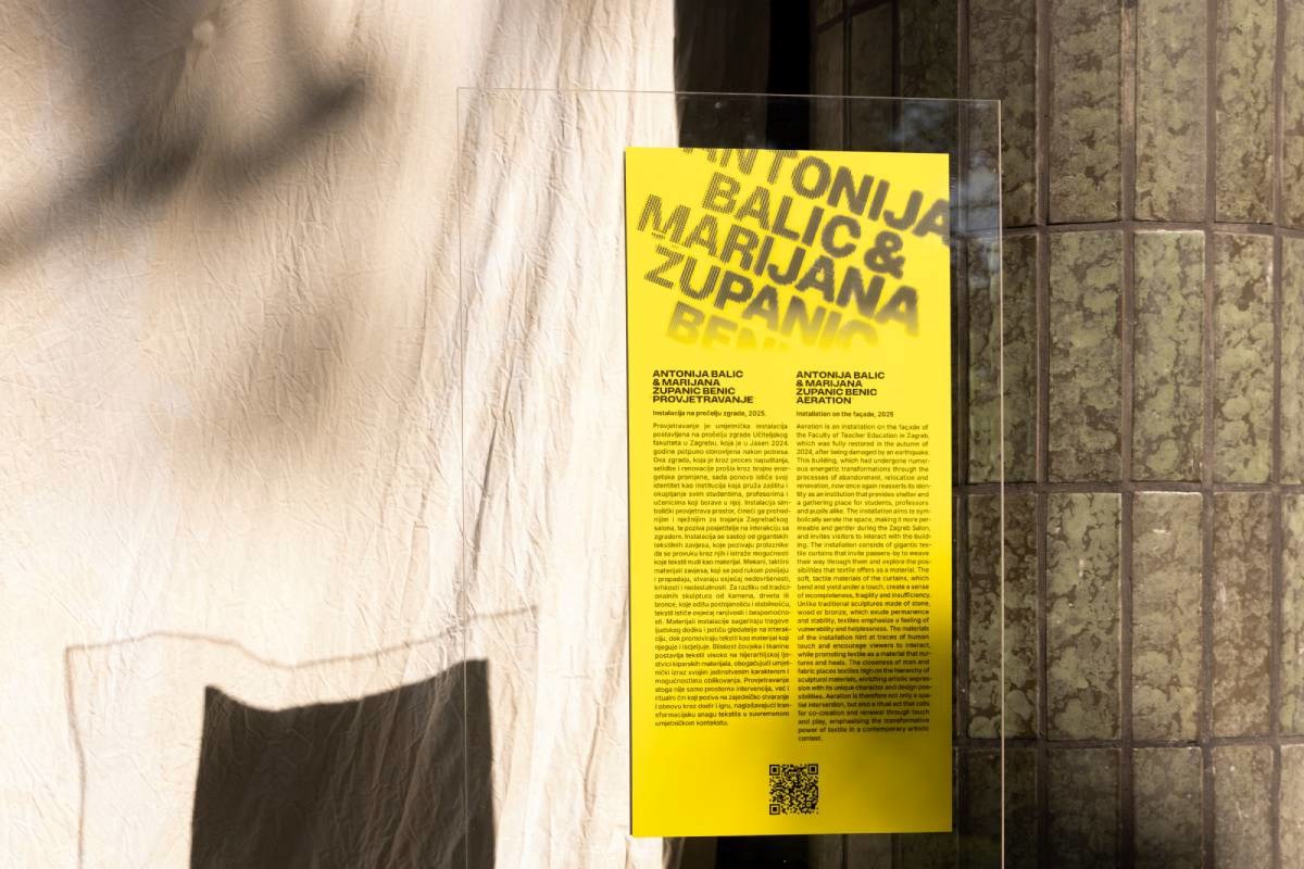 Učiteljski fakultet