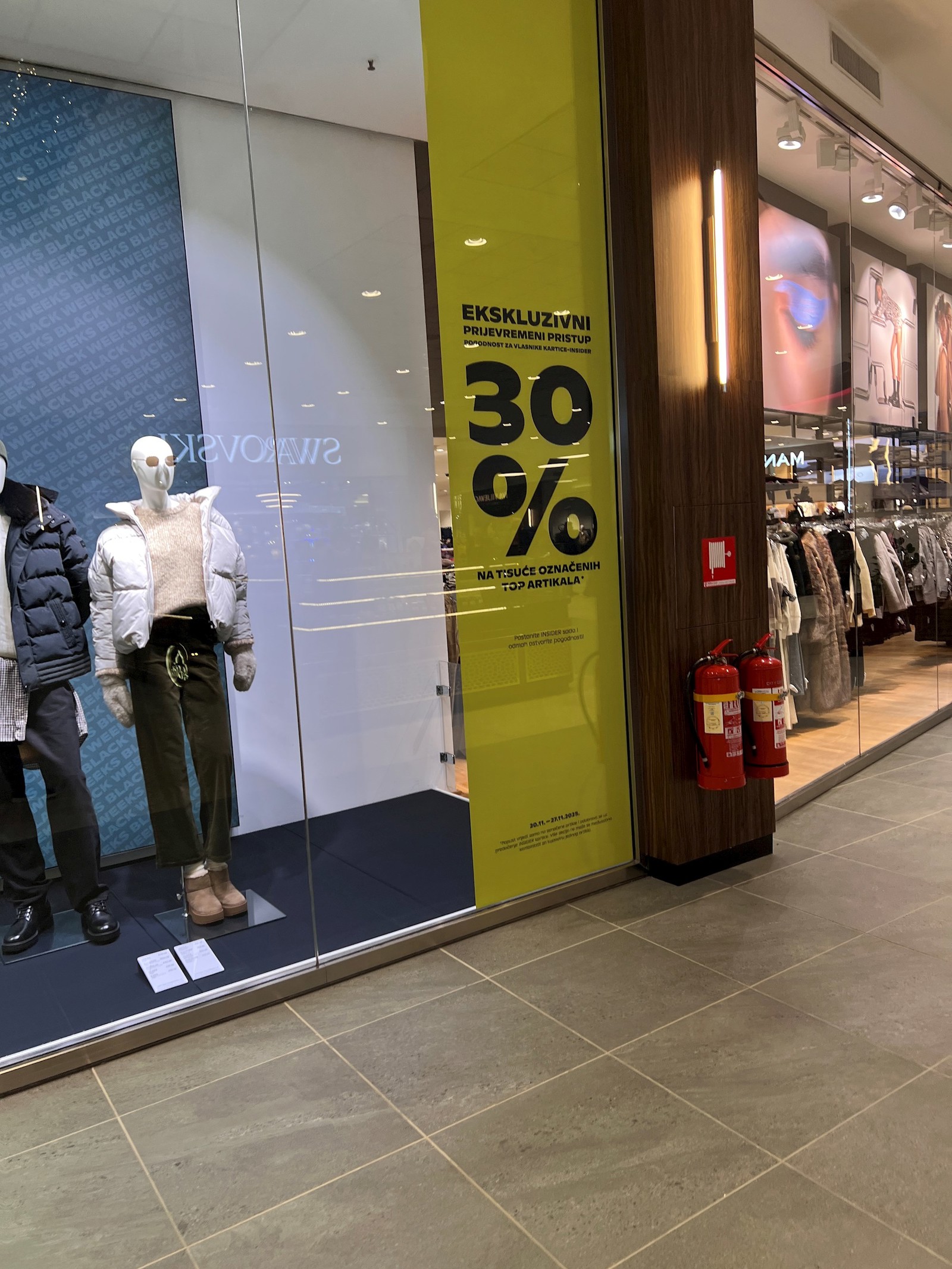 Peek & Cloppenburg
