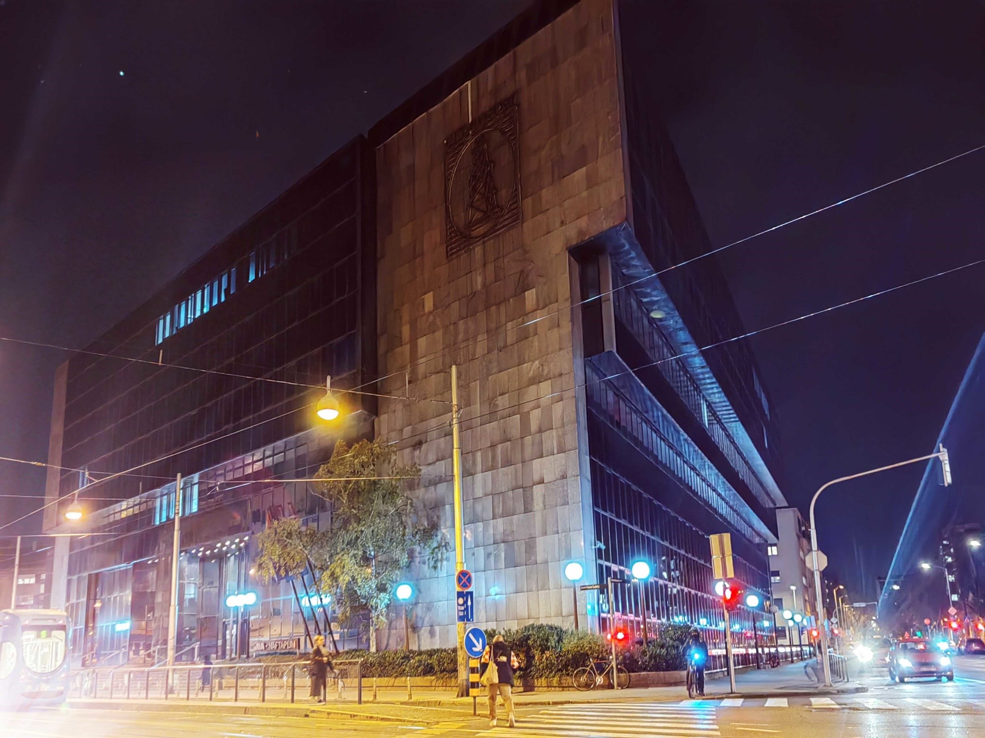 Zgrada Državnog inspektorata