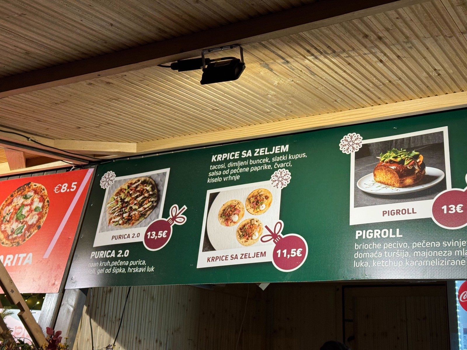 Fuliranje