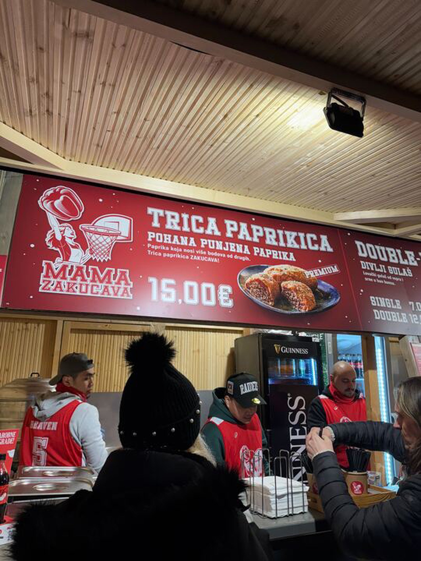 Fuliranje