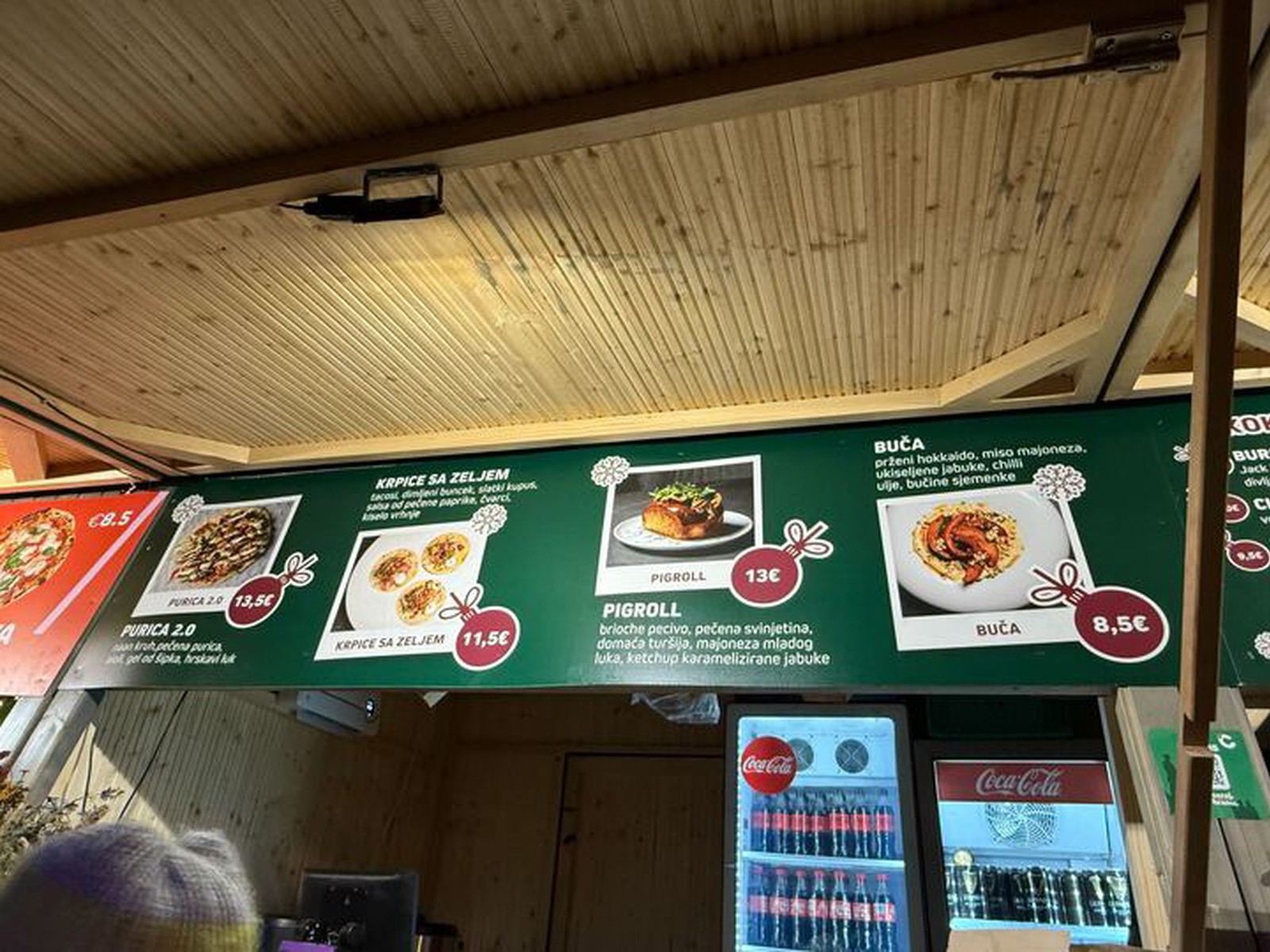 Fuliranje