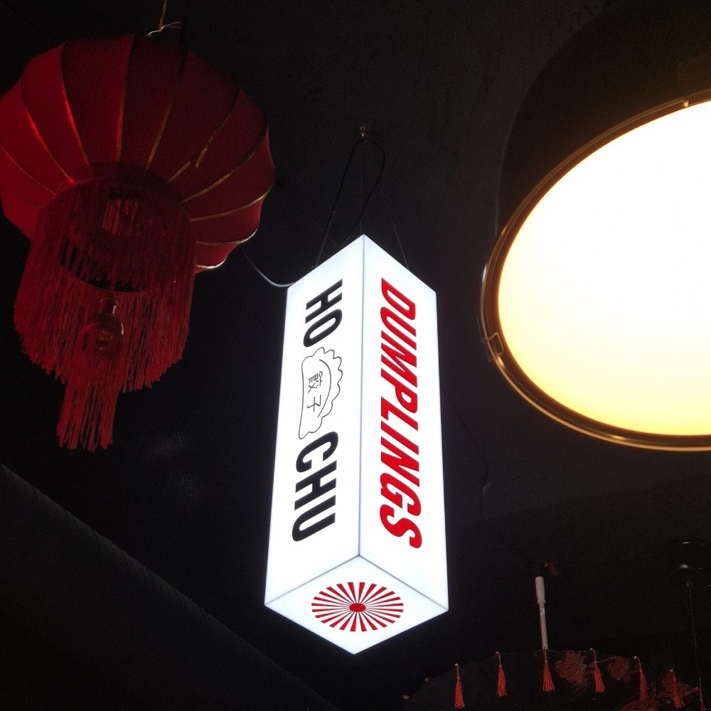 Azijski fast food u centru Zagreba zatvorio se nakon manje od četiri mjeseca rada