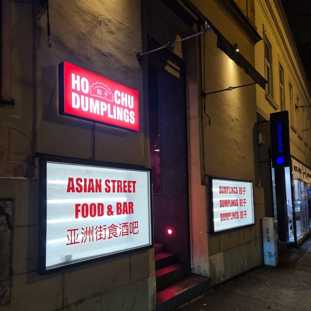 Azijski fast food u centru Zagreba zatvorio se nakon manje od četiri mjeseca rada