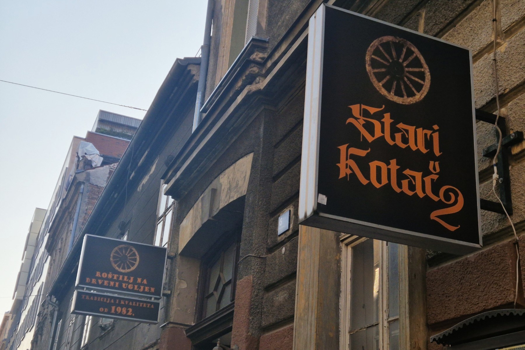 Imaju najbolji roštilj u Zagrebu. Bez rezervacije nema šanse da ulovite slobodan stol