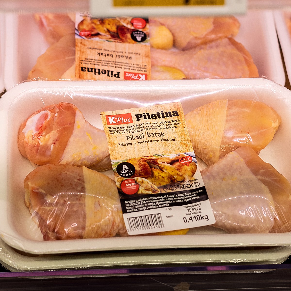 Konzum ima brutalne akcije: Ovo se trenutačno najviše isplati