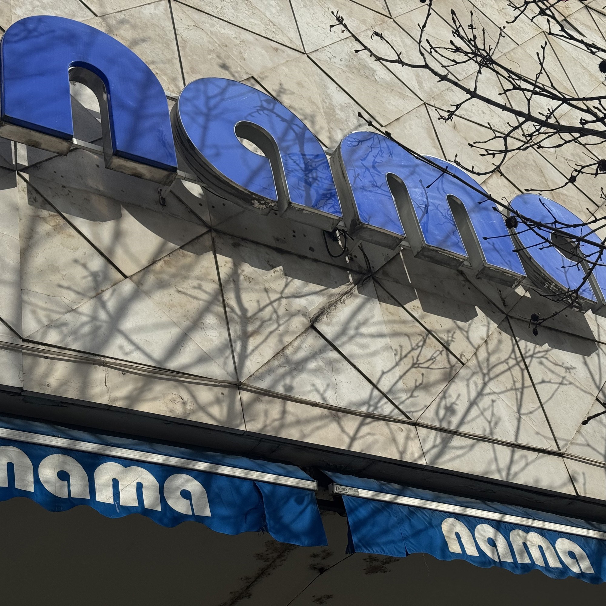 Što je s Namom na Kvatriću? "Za sada nastavlja raditi, ali ide na prodaju"