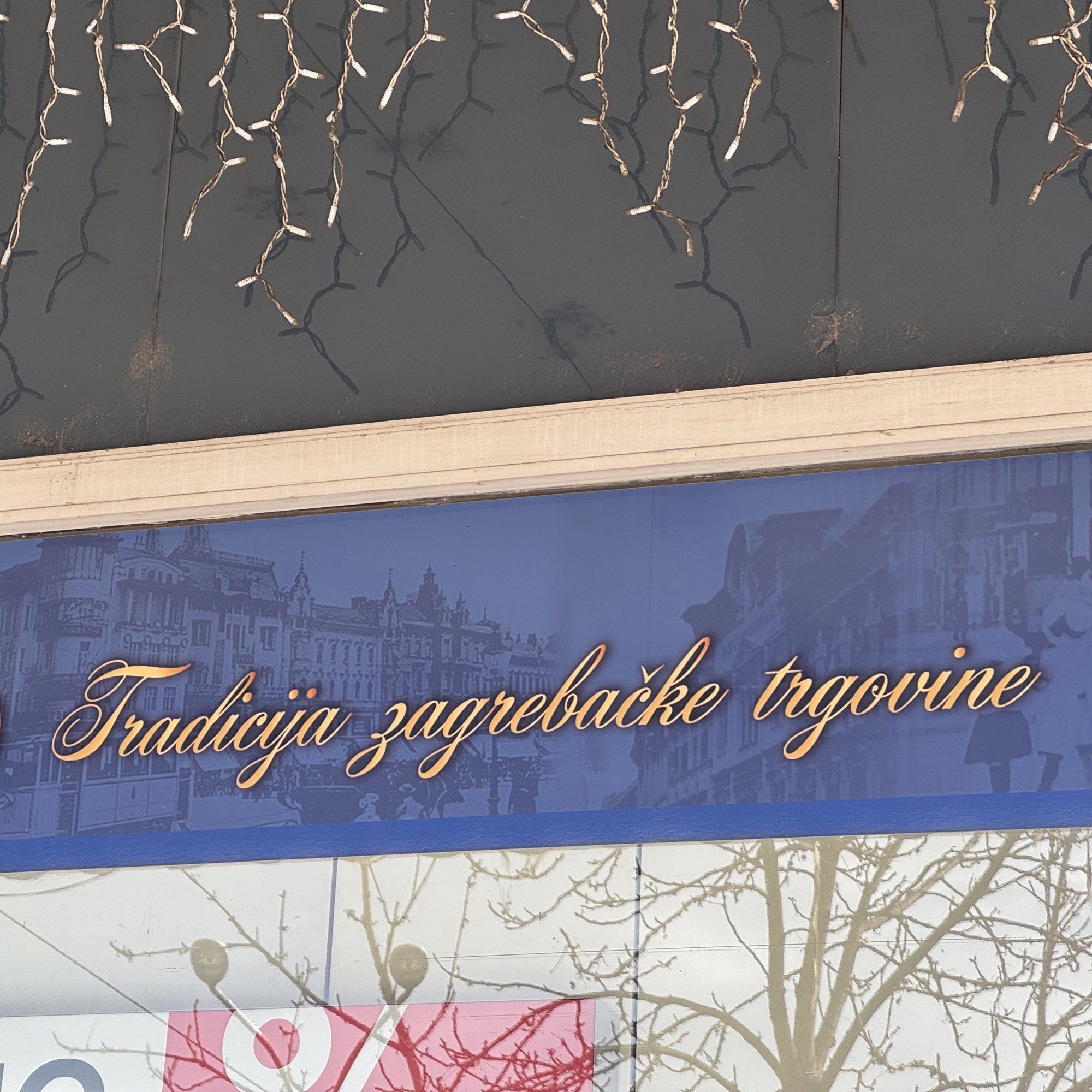 Što je s Namom na Kvatriću? "Za sada nastavlja raditi, ali ide na prodaju"