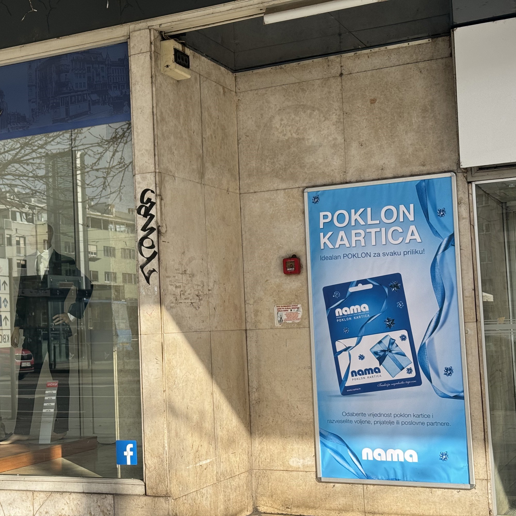 Što je s Namom na Kvatriću? "Za sada nastavlja raditi, ali ide na prodaju"