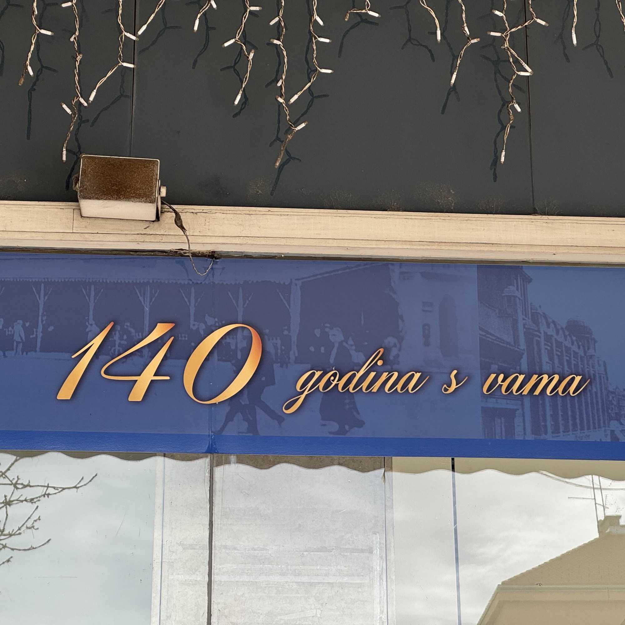 Što je s Namom na Kvatriću? "Za sada nastavlja raditi, ali ide na prodaju"