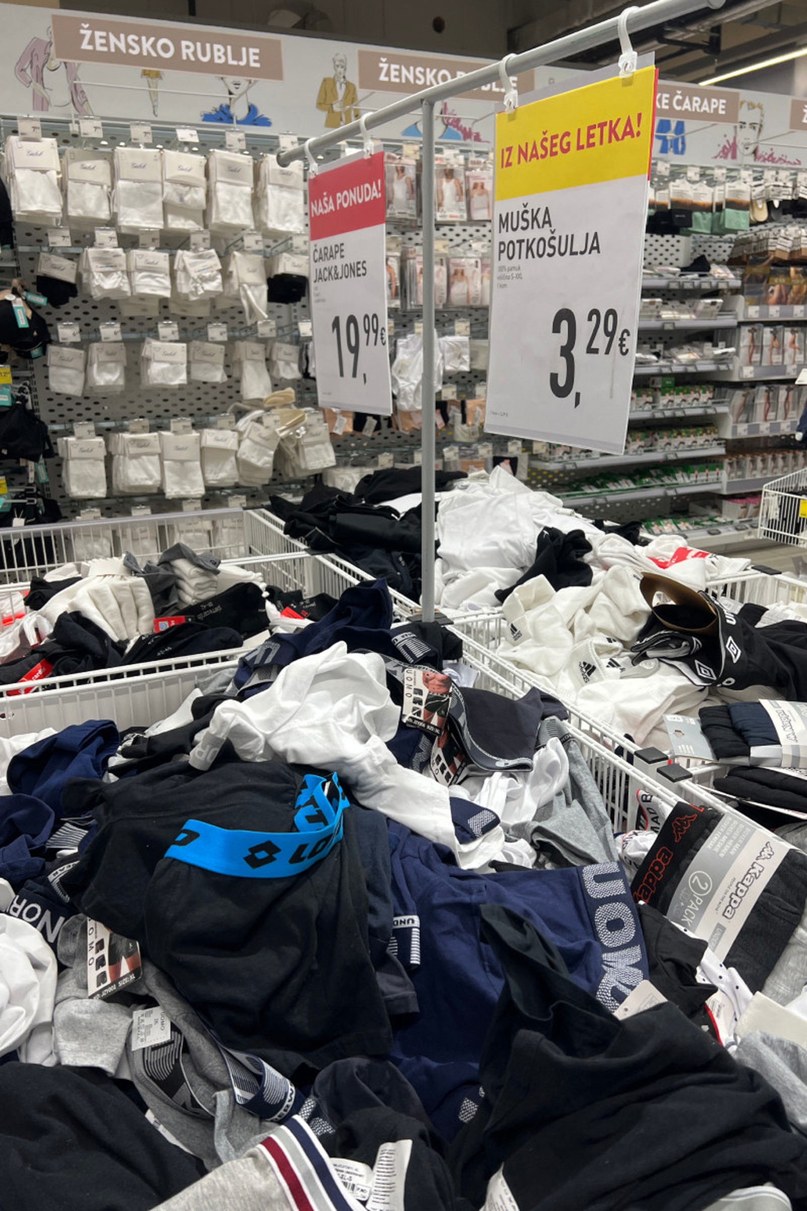 Interspar