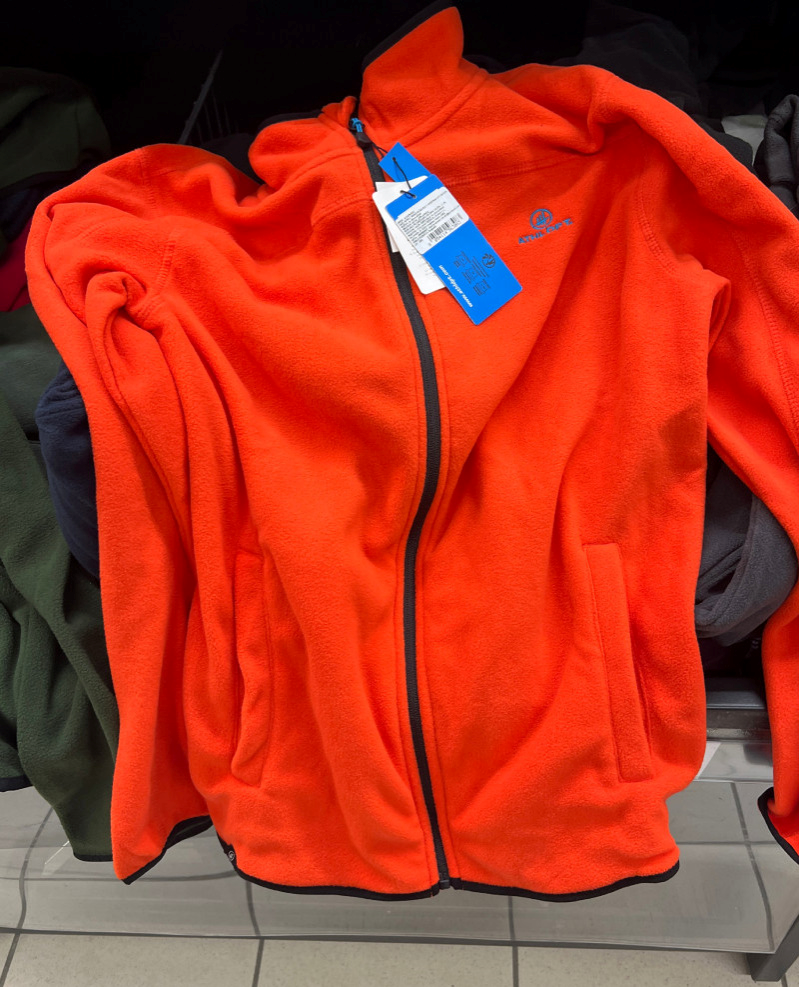 Može li se u supermarketima odjenuti dobro i povoljno? Obišli smo tri