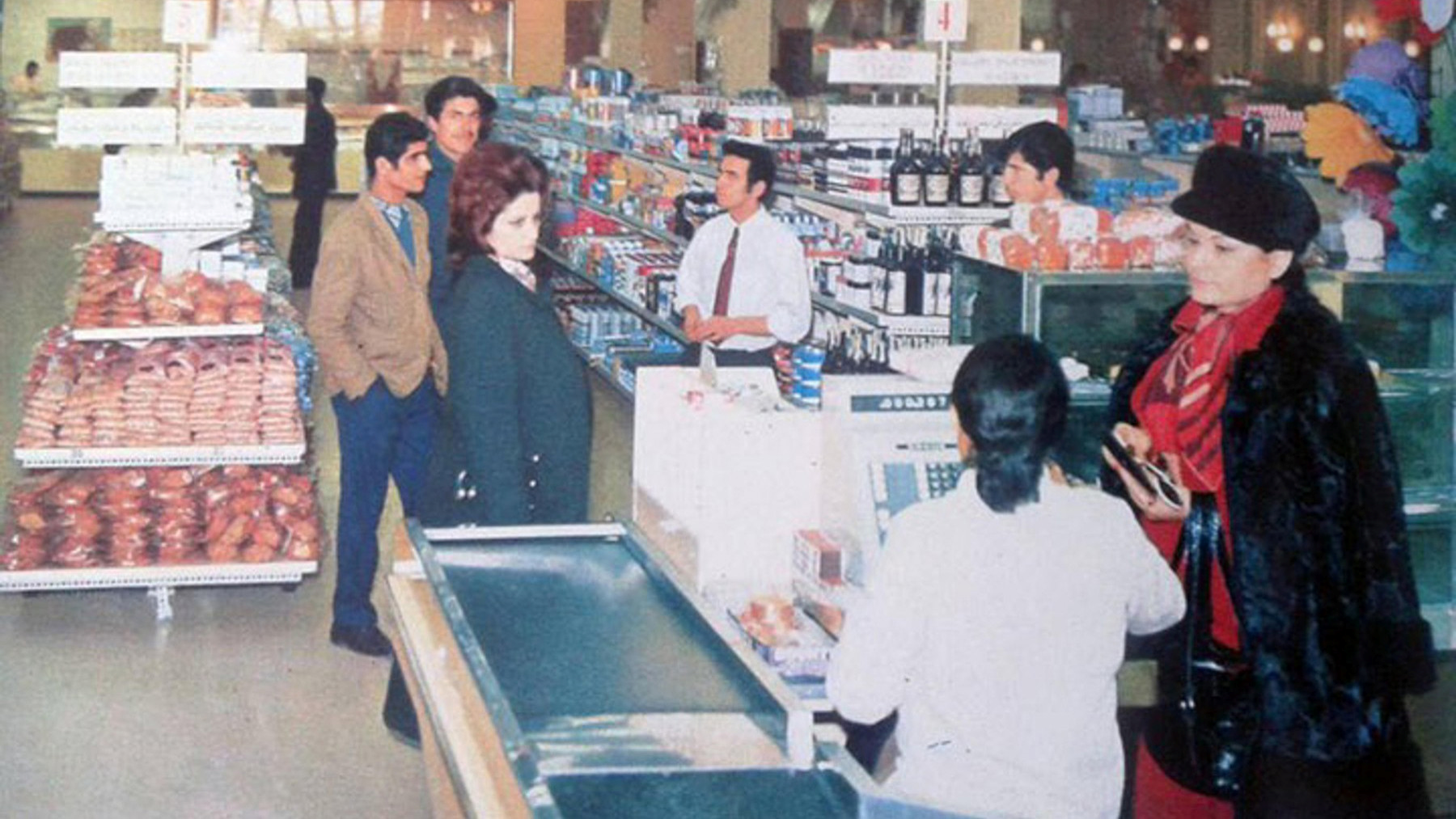 Kako je Iran izgledao do 1979.? Fotografije prikazuju zemlju kakvu mnogi ne pamte