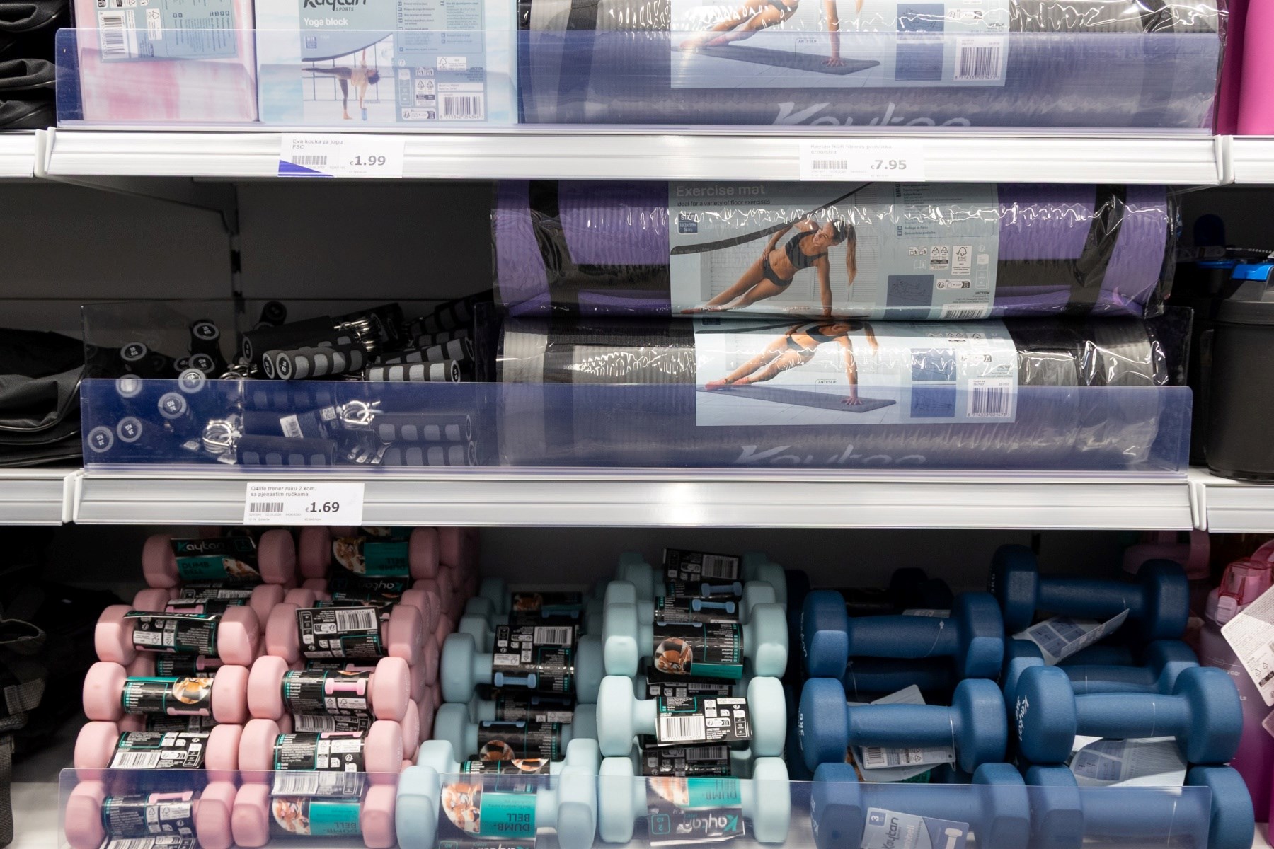 Je li "rezač cijena" doista toliko jeftin? Provjerili smo