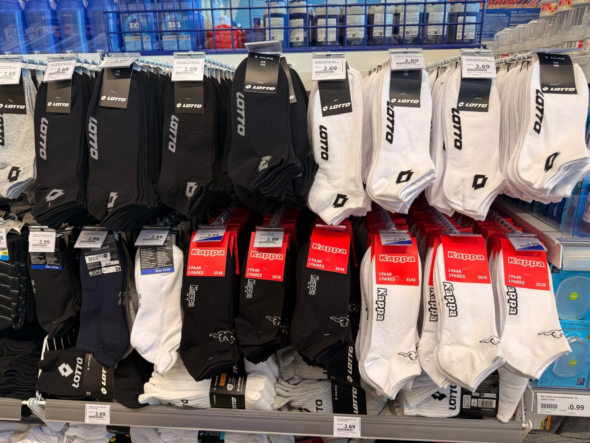 Bili smo na otvorenju drugog Actiona u Hrvatskoj (u Ivancu). Jedan red je bio hit